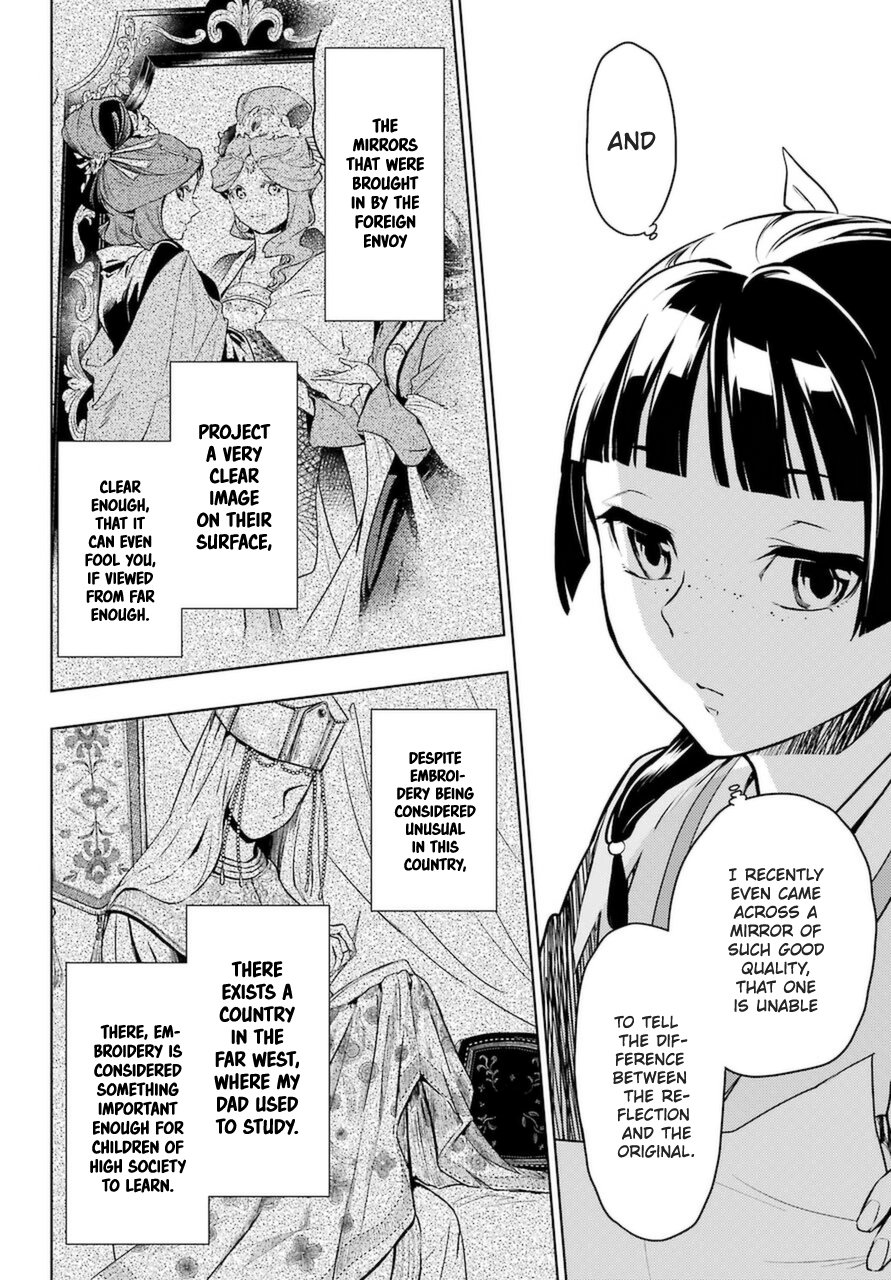 The Apothecary Diaries, Chapter 46 image 26